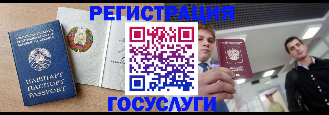 пропишу в квартире в Краснокамске